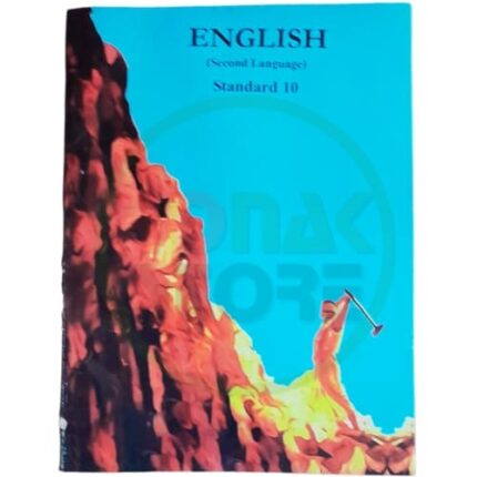 Std 10 English Textbook (Gujarati Medium)