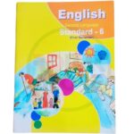 Std 6 English Semester 1 Textbook (Gujarati Medium)