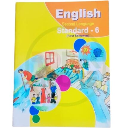 Std 6 English Semester 1 Textbook (Gujarati Medium)