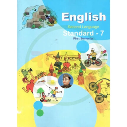 Std 7 English Sem-1 Textbook (Gujarati Medium)