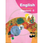 Std 8 English Sem 1 Textbook (Gujarati Medium)