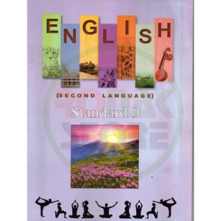 Std 9 English Textbook (Gujarati Medium)