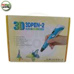 3D Pen Set – Creative Drawing & Art Tool - Image 2