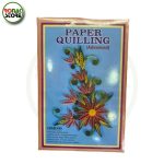 Art & Craft Paper Quilling Kit - Ronak Store - ronakstore.in