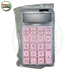 Coloring Electronic Calculator - Ronak Store - ronakstore.in