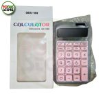 Coloring Electronic Calculator - Ronak Store - ronakstore.in