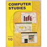 Std 10 Computer English Medium - Ronak Store - ronakstore.in