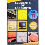 Std 11 Accountancy Part 1 English Medium - Ronak Store - ronakstore.in