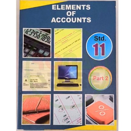 Std 11 Accountancy Part 2 English Medium - Ronak Store - ronakstore.in