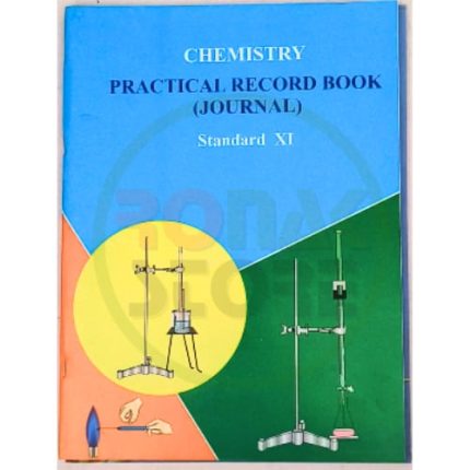 Std 11 Chemistry Journal English Medium - Ronak Store - ronakstore.in