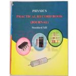 Std 11 Physics Journal English Medium - Ronak Store - ronakstore.in
