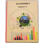 Std 12 Economics English Medium - Ronak Store - ronakstore.in