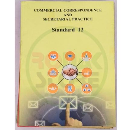 Std 12 Secretarial Practice English Medium - Ronak Store - ronakstore.in
