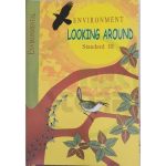 Std 3 Environment English Medium - Ronak Store - ronakstore.in