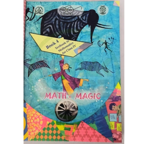 Std 4 Maths English Medium - Ronak Store - ronakstore.in Std 4 Maths English Medium - Ronak Store - ronakstore.in