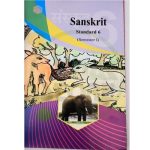 Std 6 Sanskrit Sem 1 English Medium - Ronak Store - ronakstore.in