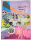Std 6 Sanskrit Sem 2 English Medium - Ronak Store - ronakstore.in