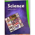 Std 6 Science English Medium - Ronak Store - ronakstore.in