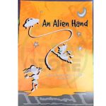 Std 7 An Alien Hand English Medium - Ronak Store - ronakstore.in