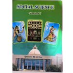 Std 7 Social Science English Medium - Ronak Store - ronakstore.in