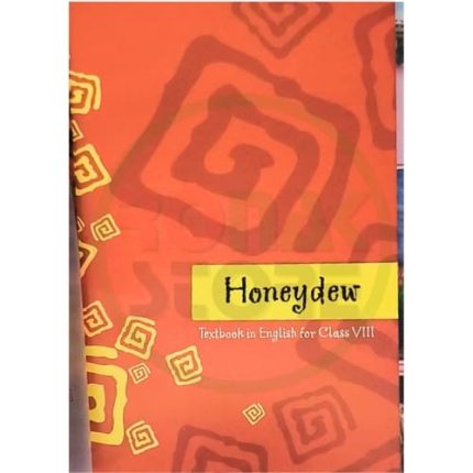 Std 8 Honeydew English Medium - Ronak Store - ronakstore.in