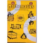 Std 8 Maths English Medium - Ronak Store - ronakstore.in