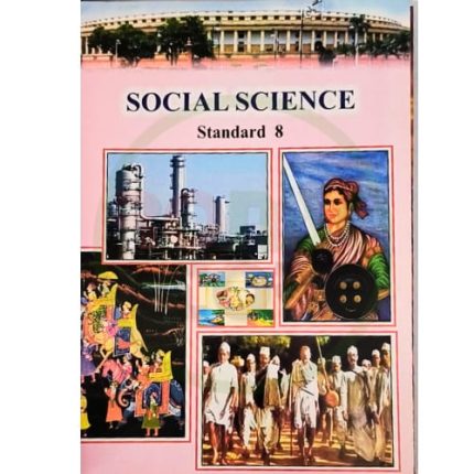 Std 8 Social Science English Medium - Ronak Store - ronakstore.in