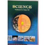Std 8 Science English Medium - Ronak Store - ronakstore.in