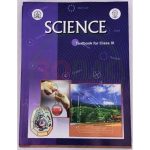 Std 9 Science English Medium - Ronak Store - ronakstore.in